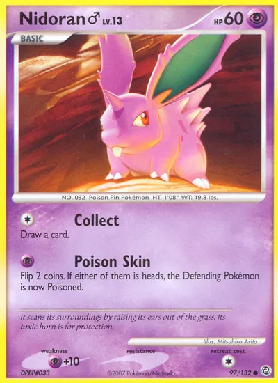 Nidoran Macho - Maravilhas Secretas - ilustração de Mitsuhiro Arita