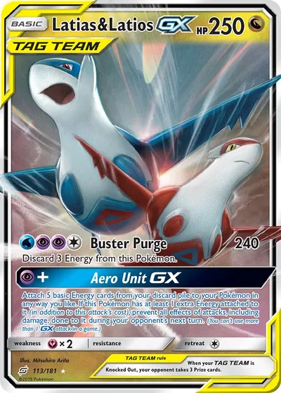 Latias e Latios-GX - União de Aliados - ilustração de Mitsuhiro Arita