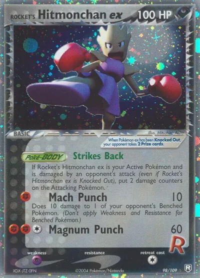 Rocket’s Hitmonchan ex - Team Rocket - ilustração de Mitsuhiro Arita