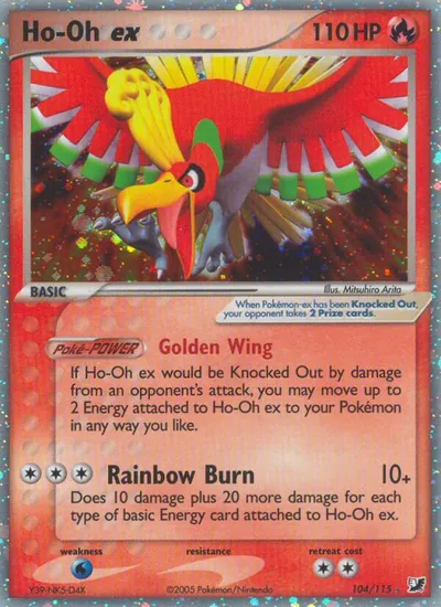 Ho-Oh ex - Unseen Forces - ilustração de Mitsuhiro Arita