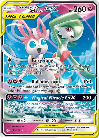 Gardevoir e Sylveon-GX - Elos Inquebráveis - ilustração de Mitsuhiro Arita