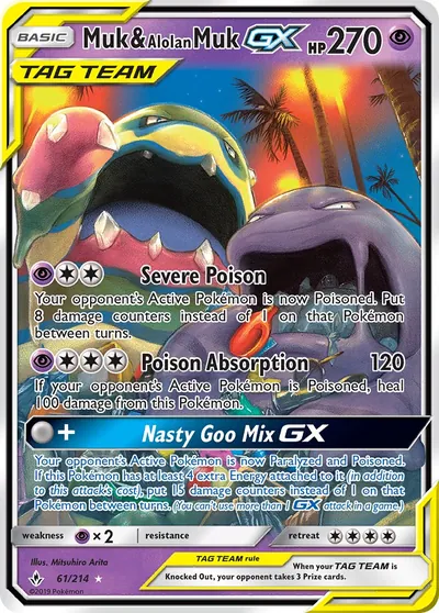 Muk e Muk de Alola-GX - Elos Inquebráveis - ilustração de Mitsuhiro Arita