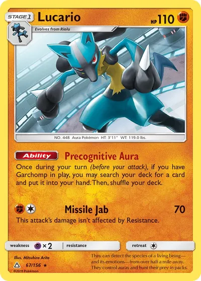 Lucario - Ultraprisma - ilustração de Mitsuhiro Arita
