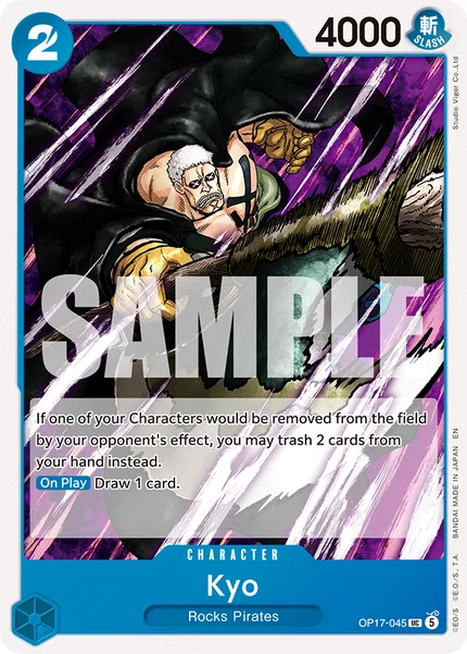 Kyo OP17-045 OP-17 One Piece Card Game