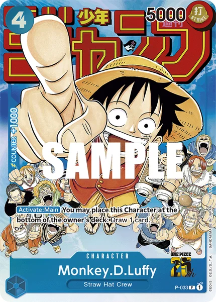 Monkey.D.Luffy P-033 One Piece Card Game Promo