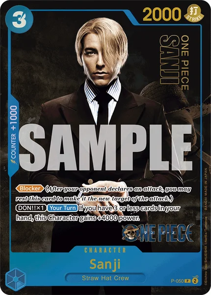 Sanji P-050_p1 One Piece Card Game Promo