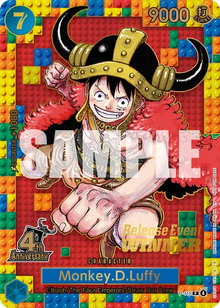 Monkey.D.Luffy P-110_p1 One Piece Card Game Promo