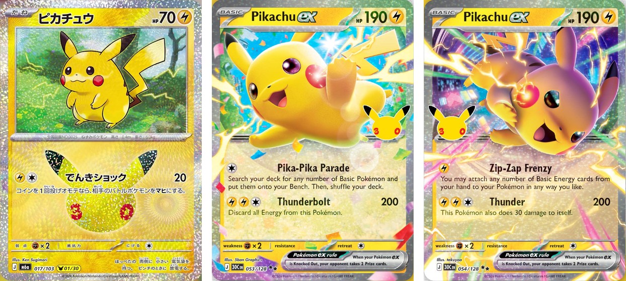 Cartas de Pikachu da Celebração de 30 Anos: as versões Dia e Noite do Pikachu ex e o Pikachu clássico ilustrado por Ken Sugimori