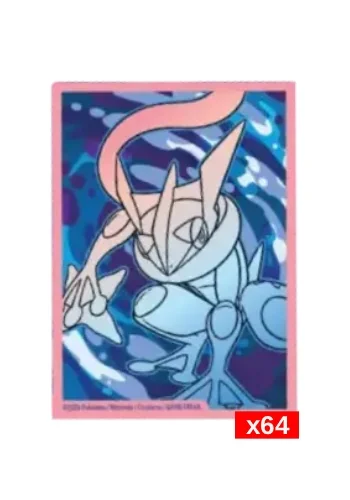 Shield Coleção Treinador Avançado - Caos Ascendente - (64 unidades)