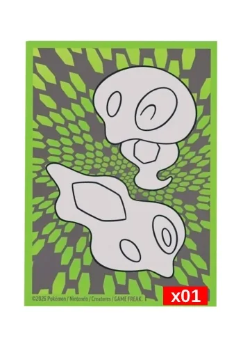 Shield Coleção Treinador Avançado - Equilibrio Perfeito - (01 unidade)