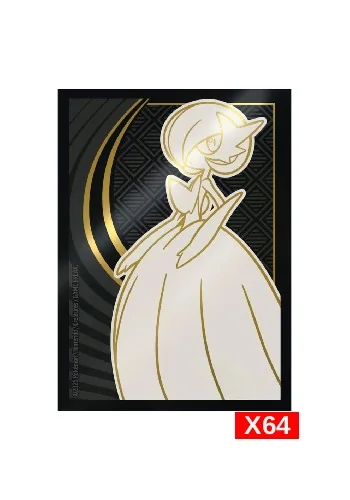 Shield Coleção Treinador Avançado - Megaevolução 1 - Mega Gardevoir (64 unidades)