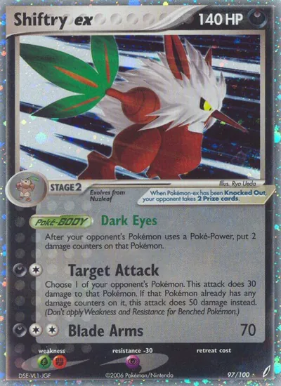 Shiftry ex - Crystal Guardians - ilustração de Ryo Ueda