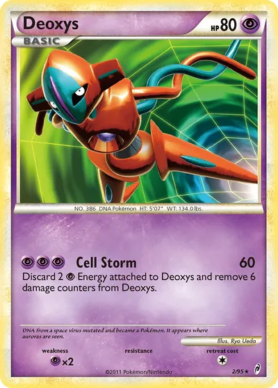 Deoxys - Chamado das Lendas - ilustração de Ryo Ueda