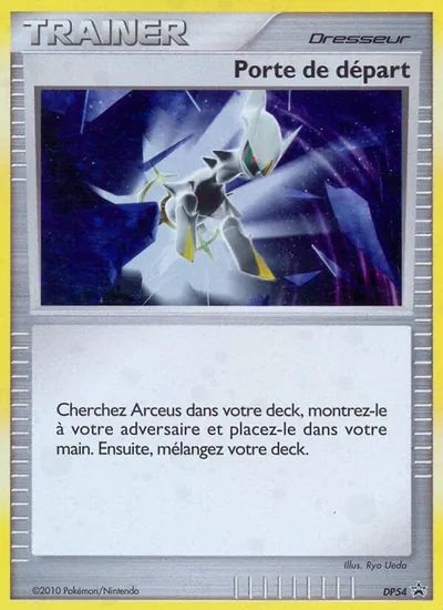 Beginning Door - Promos de Diamante e Pérola - ilustração de Ryo Ueda