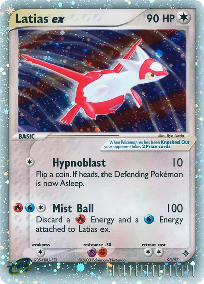 Latias ex - Dragon - ilustração de Ryo Ueda