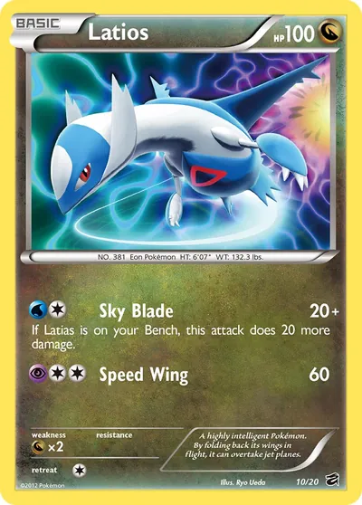 Latios - Cofre do Dragão - ilustração de Ryo Ueda