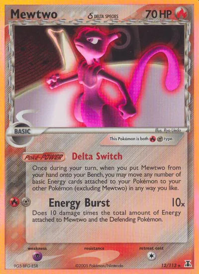 Mewtwo - Delta Species - ilustração de Ryo Ueda
