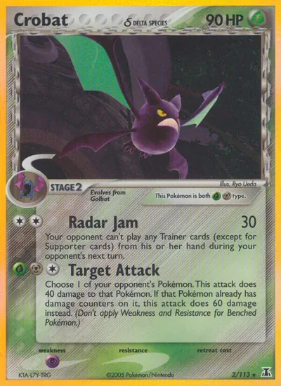 Crobat - Delta Species - ilustração de Ryo Ueda