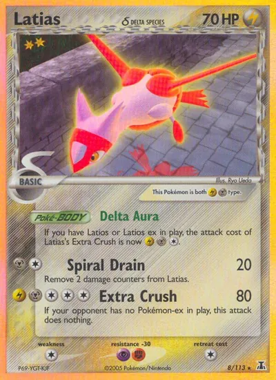 Latias - Delta Species - ilustração de Ryo Ueda