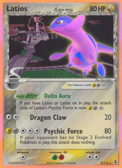 Latios - Delta Species - ilustração de Ryo Ueda