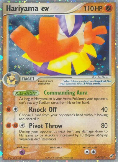 Hariyama ex - Deoxys - ilustração de Ryo Ueda