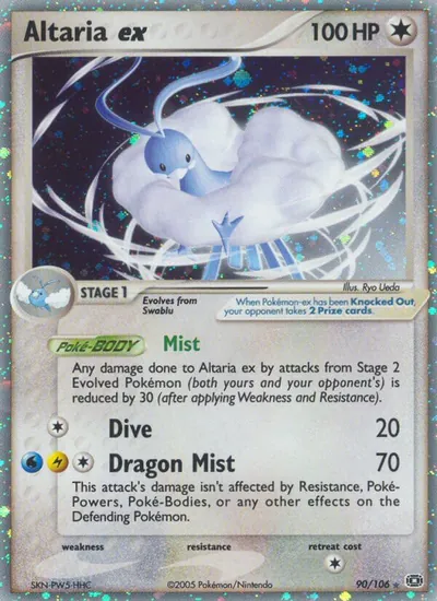 Altaria ex - Emerald - ilustração de Ryo Ueda