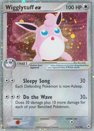 Wigglytuff ex - Hidden Legends - ilustração de Ryo Ueda