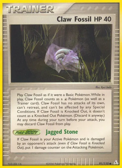Claw Fossil - EX Holon Phantoms - ilustração de Ryo Ueda