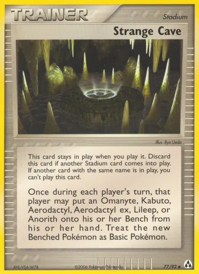 Strange Cave - Legend Maker - ilustração de Ryo Ueda