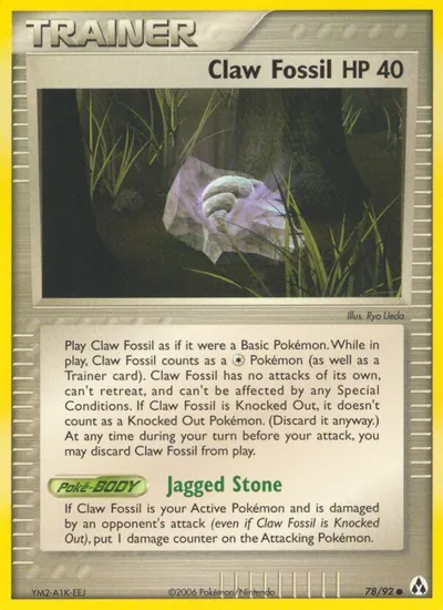 Claw Fossil - Legend Maker - ilustração de Ryo Ueda