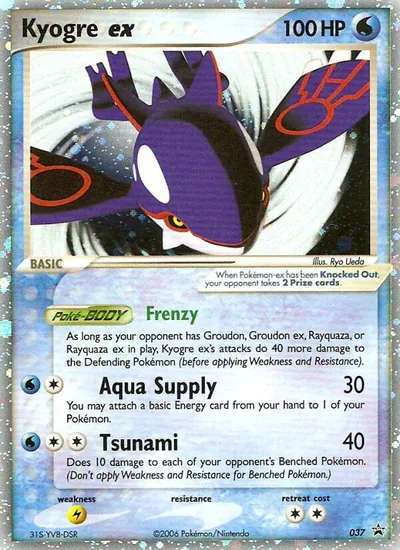 Kyogre ex - Promos Black Star (Nintendo) - ilustração de Ryo Ueda