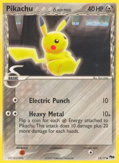 Pikachu - POP Series 5 - ilustração de Ryo Ueda