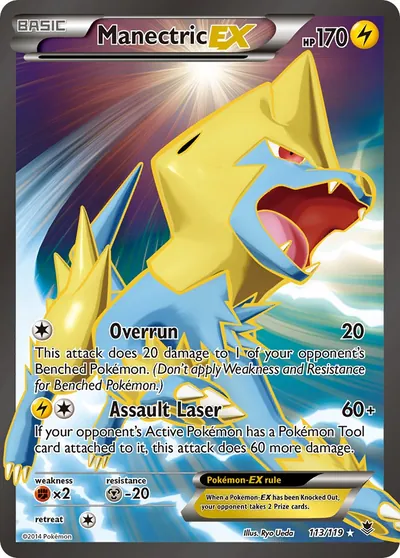 Manectric-EX - Força Fantasma - ilustração de Ryo Ueda