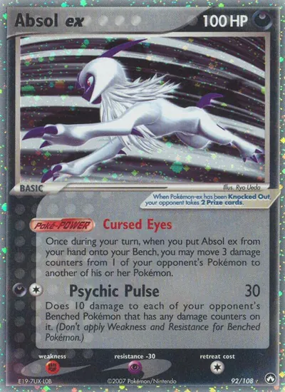 Absol ex - Power Keepers - ilustração de Ryo Ueda