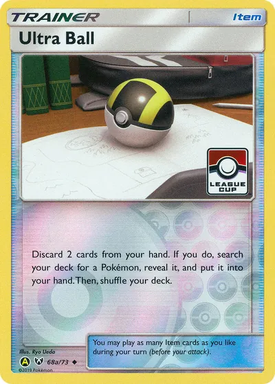 Ultra Ball - Lendas Luminescentes - ilustração de Ryo Ueda