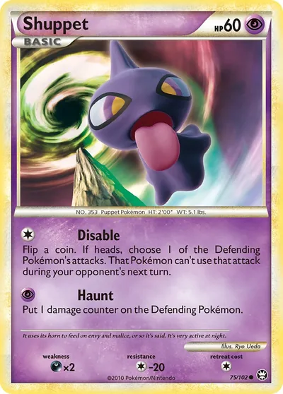 Shuppet - Triunfante - ilustração de Ryo Ueda