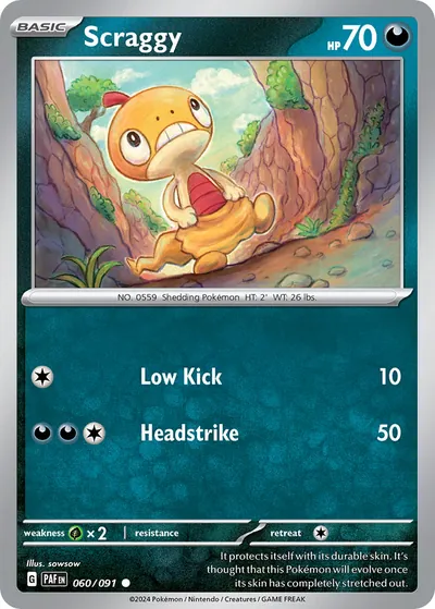 Scraggy - Destinos de Paldea - ilustração de sowsow