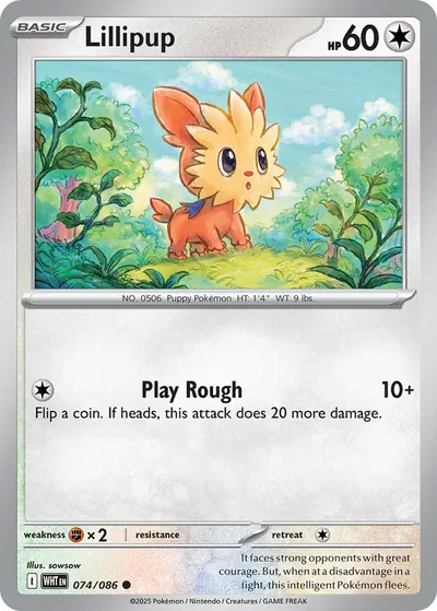 Lillipup - Fogo Branco - ilustração de sowsow