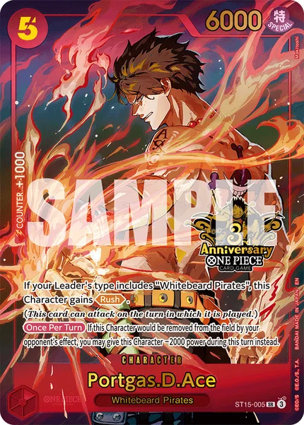 Portgas.D.Ace ST15-005_p4 One Piece Card Game Promo