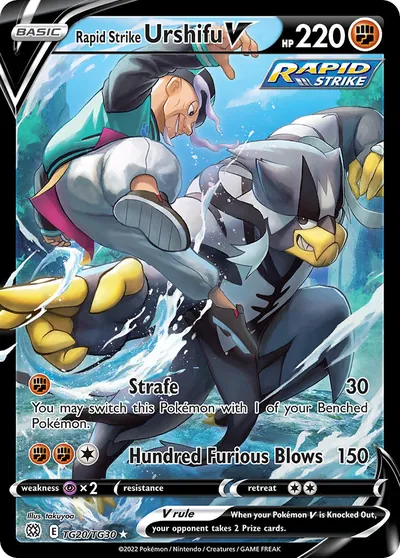 Rapid Strike Urshifu V - Astros Cintilantes - ilustração de takuyoa