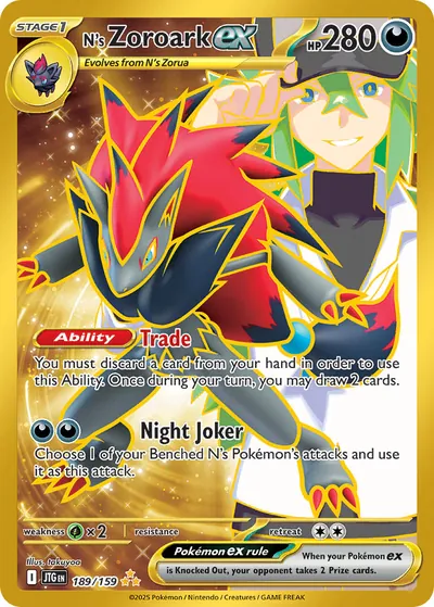 Zoroark ex do N - Amigos da Jornada - ilustração de takuyoa