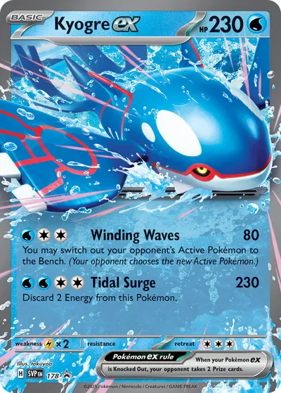 Kyogre ex - Promos de Escarlate e Violeta - ilustração de takuyoa