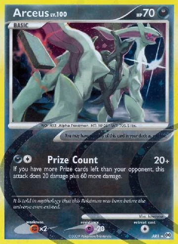 Arceus AR1/99