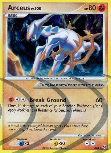 Arceus AR8/99