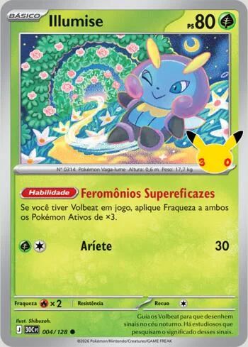 Illumise 004/128