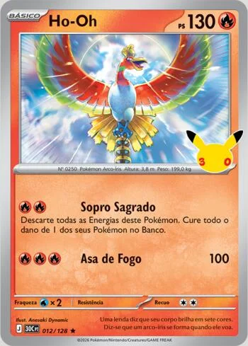 Ho-Oh 012/128