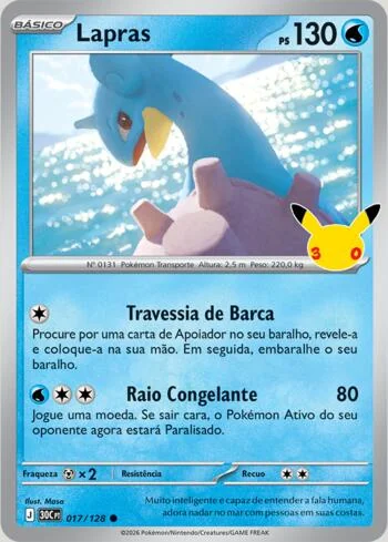 Lapras 017/128