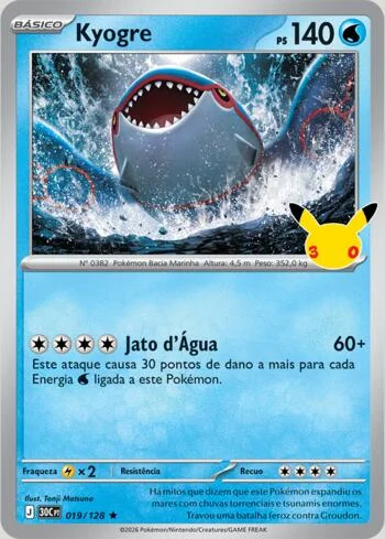 Kyogre 019/128