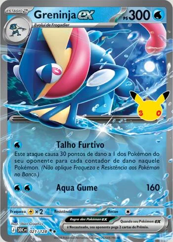 Greninja ex 021/128