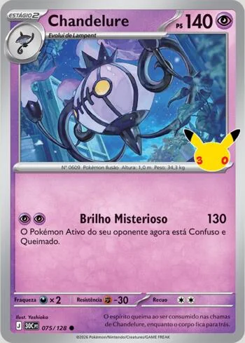 Chandelure 075/128
